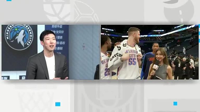 周琦与哈滕连线：多年未见，想我了吗？雷霆夺冠！