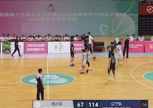 全运会两战54+17！中国男篮第一分卫强势表现