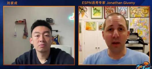 ESPN专家评杨瀚森：试训周表现亮眼，与CBA接轨明显，发展前途广阔