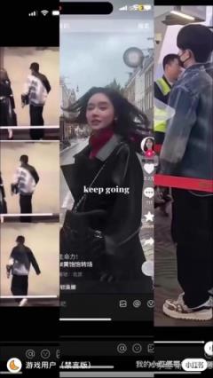 女主播美娜与乒乓冠军王楚钦同框出入停车场引热议