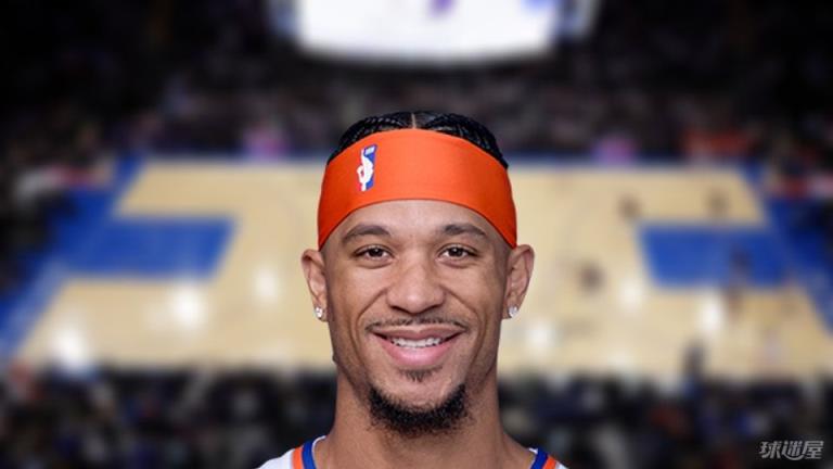 NBA每日失误王：约什·哈特5失误（2025年05月28日）