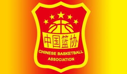 中国女篮结束昆明海埂集训返回北京备战