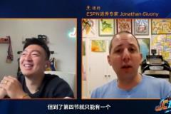 NBA专家指认CBA外援政策缺陷引口碑下滑，赛事质量引发质疑