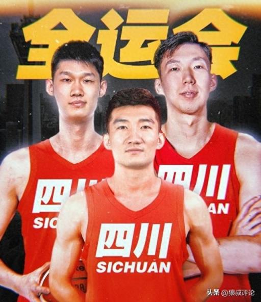 首战辽宁！四川男篮胡金秋孙铭徽周琦回归杭州开启集训