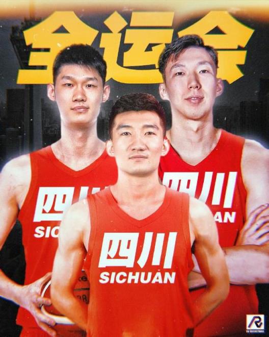 探长：周琦、孙铭徽、胡金秋今日结束假期 开始备战全运会