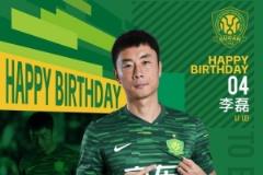 李磊生日快乐！