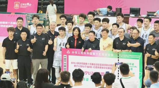 惊险！山东14分负辽宁仍闯入决赛，陈家政16分赵维伦19+6