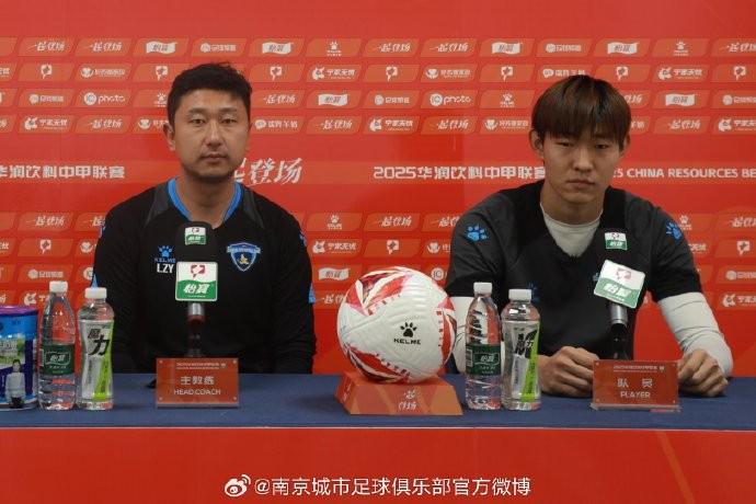 刘智宇：全体队员都渴望胜利，期待取得佳绩