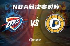 苦尽甘来！大巴黎、凯恩、热刺、广厦助力NBA诞生新冠军