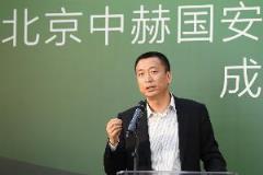 国安董事长：基地迁移是临时措施，距离职业化仍有差距