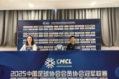 朱挺：业余与职业足球界限模糊，大连队应力争每战必胜