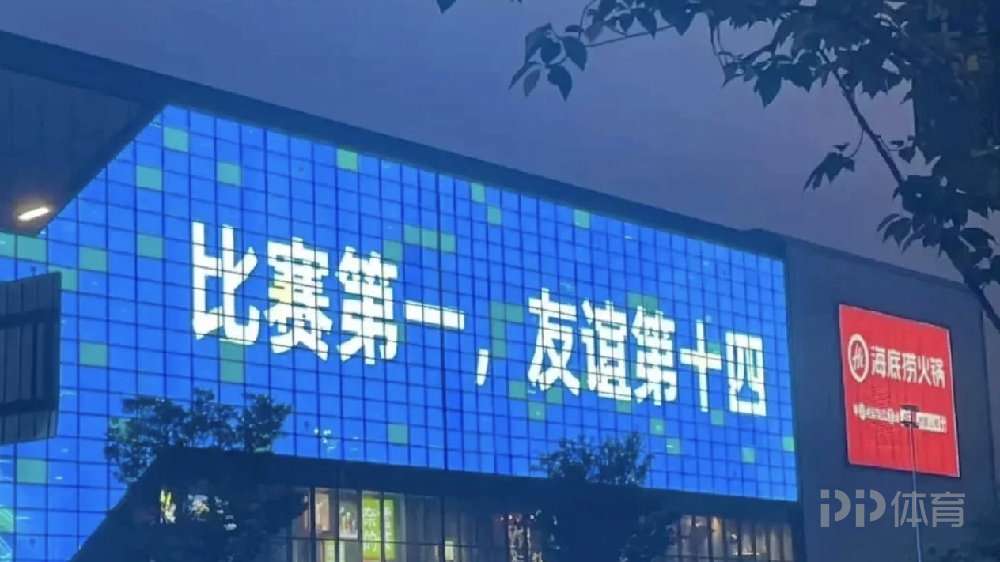 江苏“十三太保”形散神不散，无人学习引热议