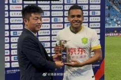北京国安外援达万获官方评选全场最佳球员