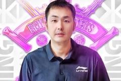 杨庚霖正式加入北控篮球俱乐部担任青年队主教练