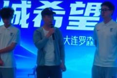 阎相闯正式宣布退役，未来希望继续留在俱乐部
