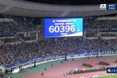 业余赛事热度超职业！南京城市主场吸引3558人观赛