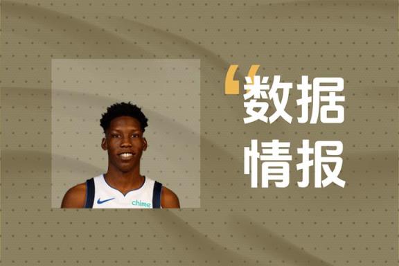 戈特曼首节高效输出 雷霆开局四分告捷