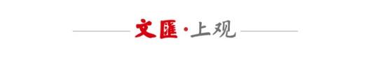 比尔：渴望总冠军戒指，让球衣给保罗是尊重的体现