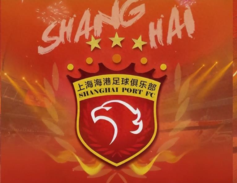 上海海港对阵河南，傅欢替补王燊超，梅伦多与蒯纪闻领衔，莱昂纳多冲锋