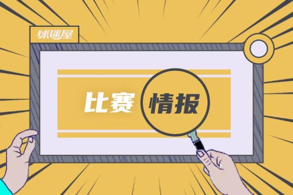 莱红牛对阵多特蒙德比赛预测 03月16日德甲