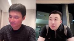 李毅：即使日本来，国足也未必能赢现在的澳大利亚