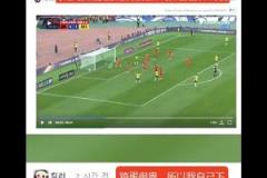 韩网嘲讽王大雷“黄油手”：鸡蛋太贵我自己下，水平不如女足门将