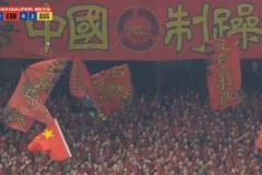 凤凰网体育：国足单场票房超5000万人民币，收益归属中国足协