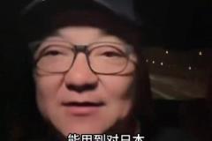 董路：伊万下课吧！一个连新加坡都赢不了的阵型居然能用到18强赛