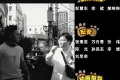 中国小哥口头禅“内个”，上来就给甲亢哥开大