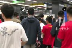 地铁停车都免费！球迷：虽然比赛输了但是被杭州暖到了！