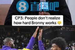叔叔力挺！保羅：那些惡意黑布朗尼的人，基本都是因?yàn)榧刀屎脱奂t