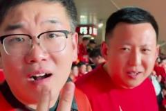 现场球迷：我们真的要开始算分了，还能去美加墨吗？