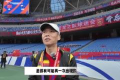 当年武磊狂奔50米强吃两人破澳大利亚大门
