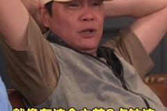太难受了！现场网友实拍王大雷失误丢球