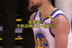 篮球之神退休日常：如何优雅的花光每年的分红❓
