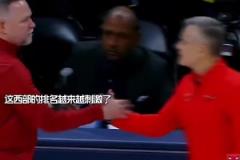 這西部排名越來(lái)越有意思了！