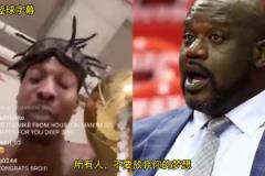 全員雷霆開啟季后賽？杰威最新訓(xùn)練畫面，看起來恢復(fù)的不錯！