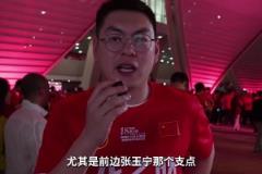 国足官方采访球迷：中国队踢的还可以，确实是有差距