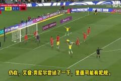 首回合国足成背景板！澳大利亚解说：小将韦卢皮莱首秀进球