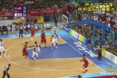 这才是统治力！姚明国际大赛高光集锦！内线巨无霸！
