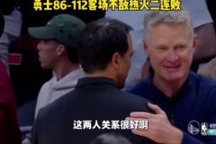 巴特勒賽前僅跟樂福打招呼，賽后直接走向球員通道沒跟前隊(duì)友寒暄