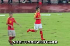 离开职业联赛近三年后，他回归首秀一剑封喉