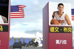 老爸當(dāng)年是賭博輸了？太奇怪了 他居然叫格雷迪-迪克！