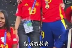 亚马尔师承阿什拉夫，面对国外捞女这防守意识拉满了
