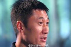 眼含淚水??馬寧談網(wǎng)絡(luò)暴力和家人支持時(shí)哽咽