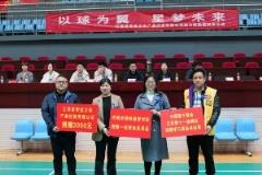 以球为桥，共筑星梦——肯帝亚球员与“星星的孩子”携手书写暖心篮球篇章