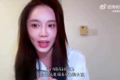 刺蜜看過(guò)來(lái)！美娜英語(yǔ)專訪4次總冠軍、名人堂球員托尼-帕克
