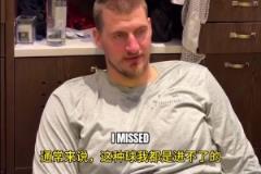 百分连线！今天东詹差点重演詹韦世界名画！