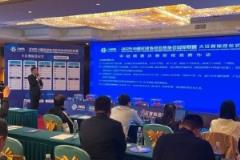 中国澳门U23队入选2025中冠联赛广州三水赛区