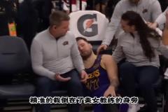 注意了！东契奇这小子又“不老实”了！数次“下手”女裁判